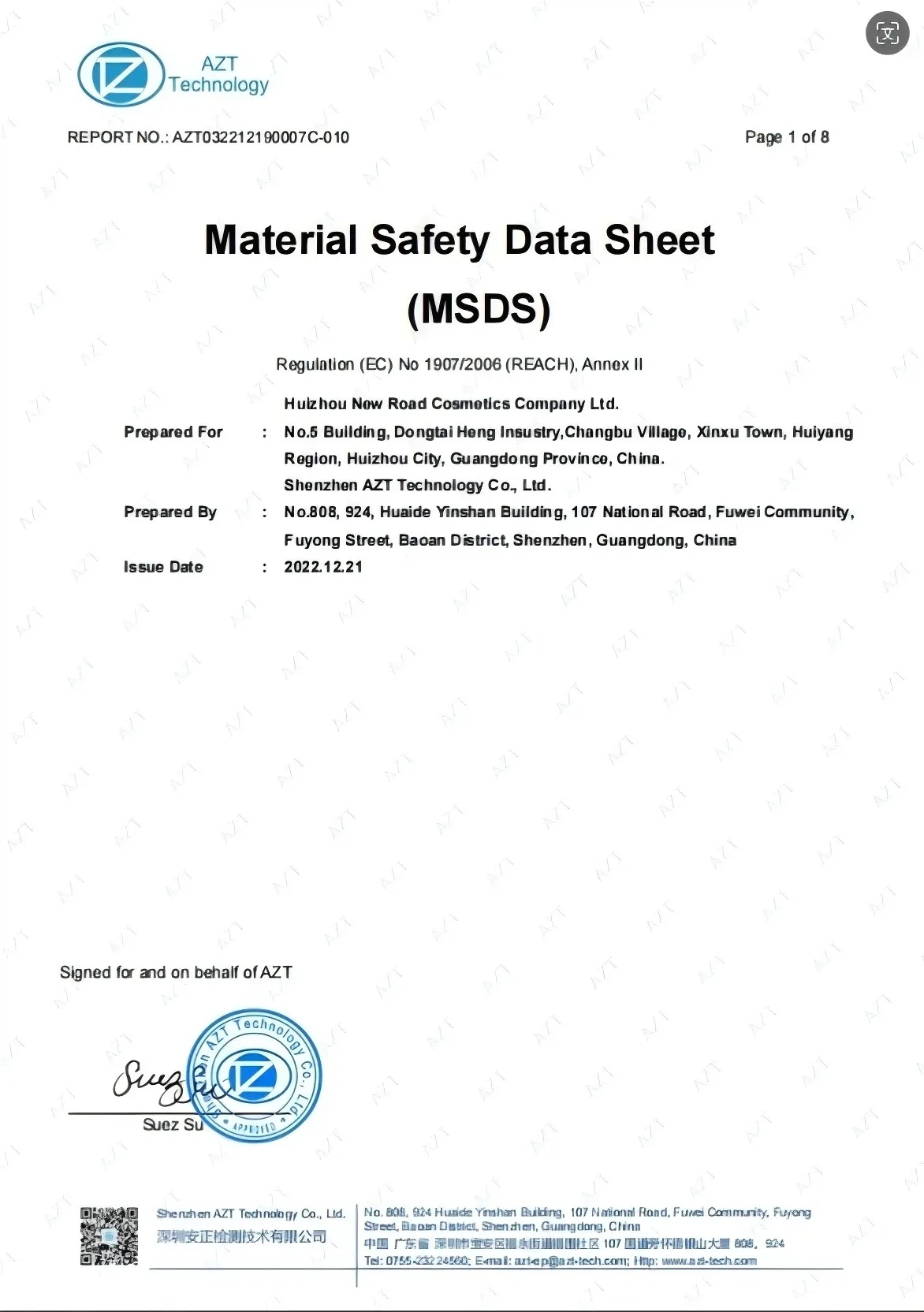 MSDS
